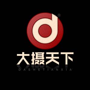 厦门大摄天下汉服体验店