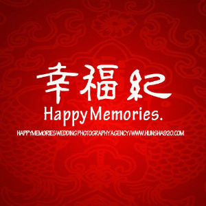 厦门塑影视觉