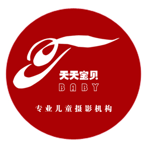 珠海炫彩天天宝贝儿童摄影